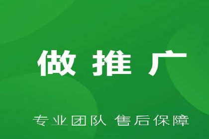 成功案例：竞价推广助力中小企业突破困境